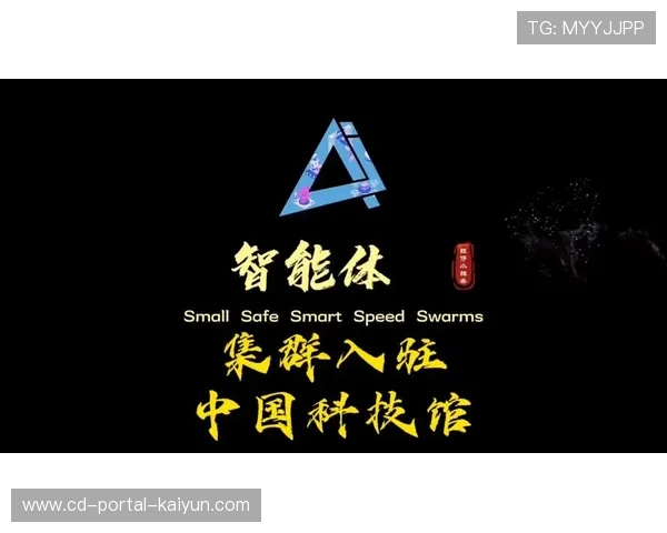 微软推出创新攀岩动作捕捉系统助力人工智能训练和发展