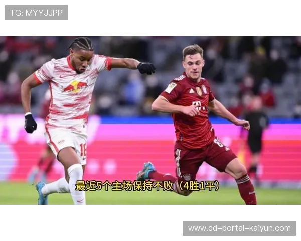 海登海姆0-3莱比锡：客场防守漏洞难掩